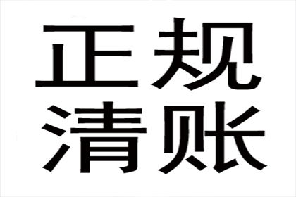 法院执行还钱过程中，被告是否会被强制带走？