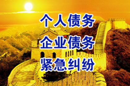 中国银行为信用卡分期购物提供多少免息期？